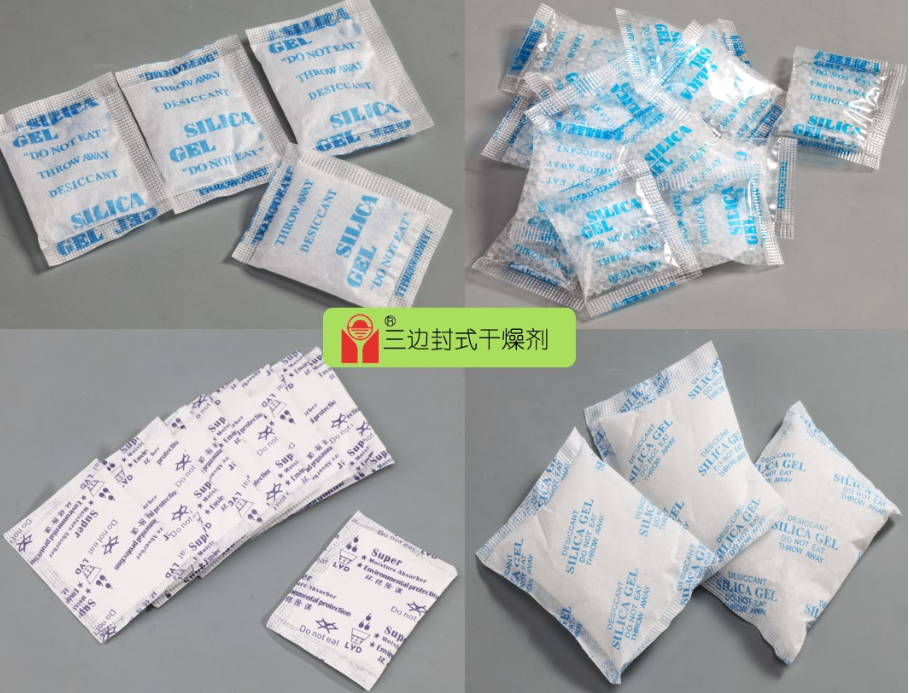 1621409897968395.png 微信截图_20210519155045.png