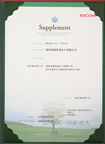 中文字幕久久熟女蜜桃剂