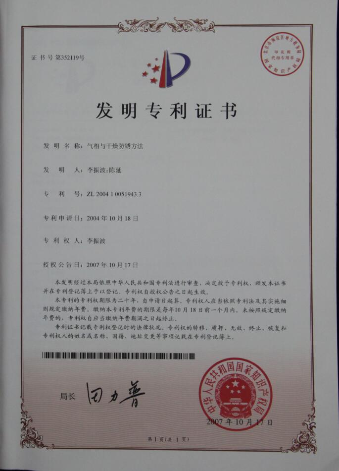 中文字幕久久熟女蜜桃剂